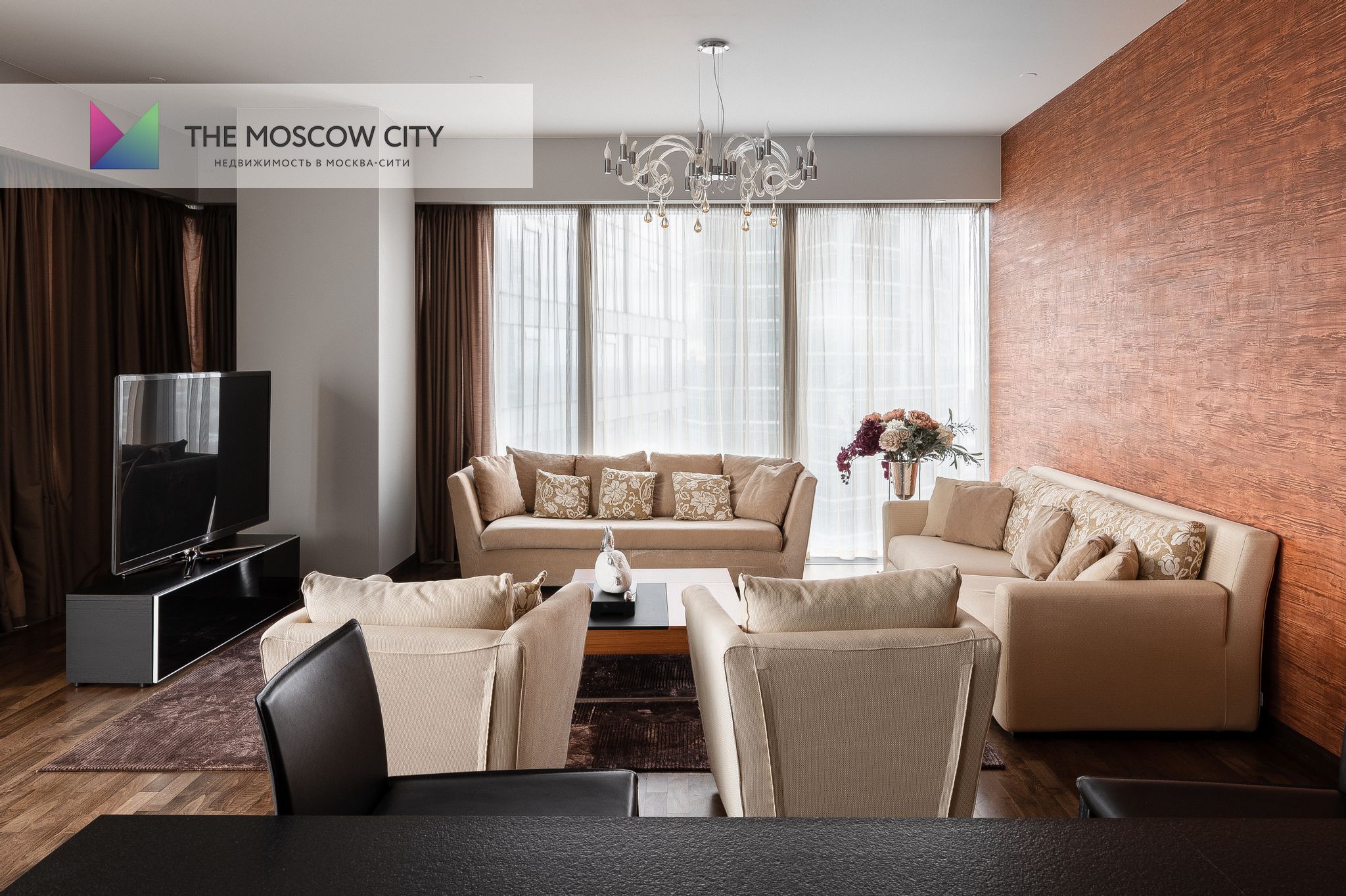Аренда апартаментов в Город Столиц - Башня Москва 187,6 кв.м. м²