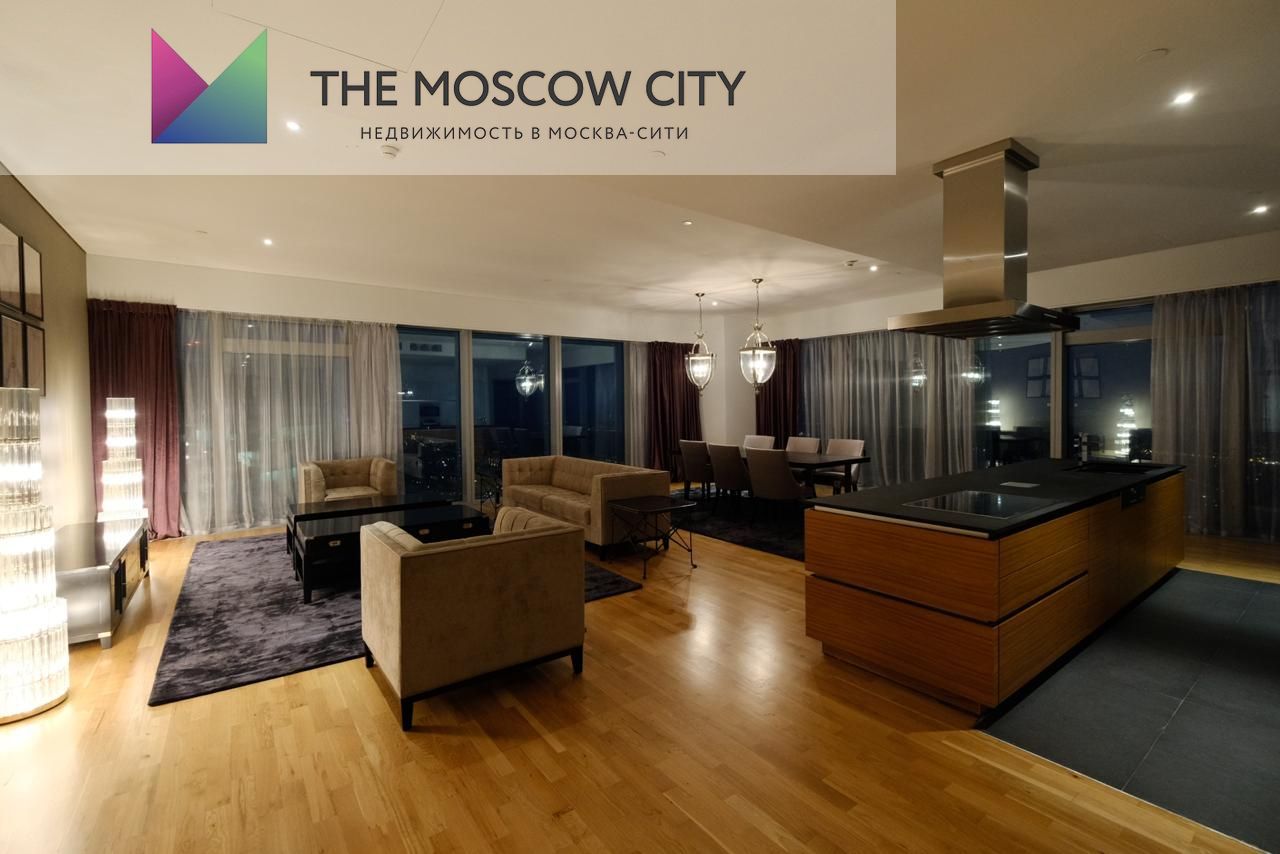 Аренда апартаментов в Город Столиц - Башня Москва 190 м² - фото 6