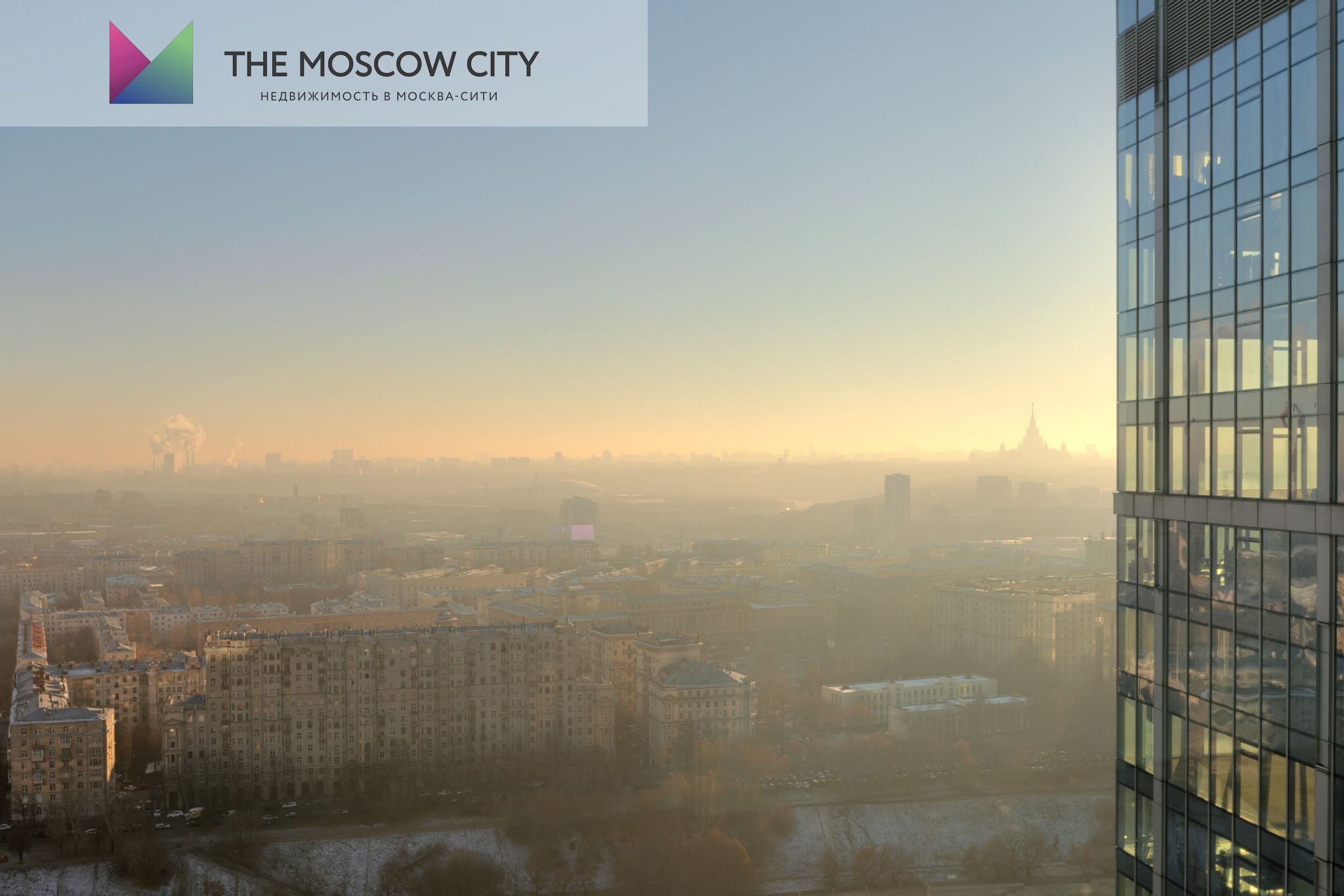 Аренда офиса в Город Столиц - Башня Москва 42 м² - фото 2
