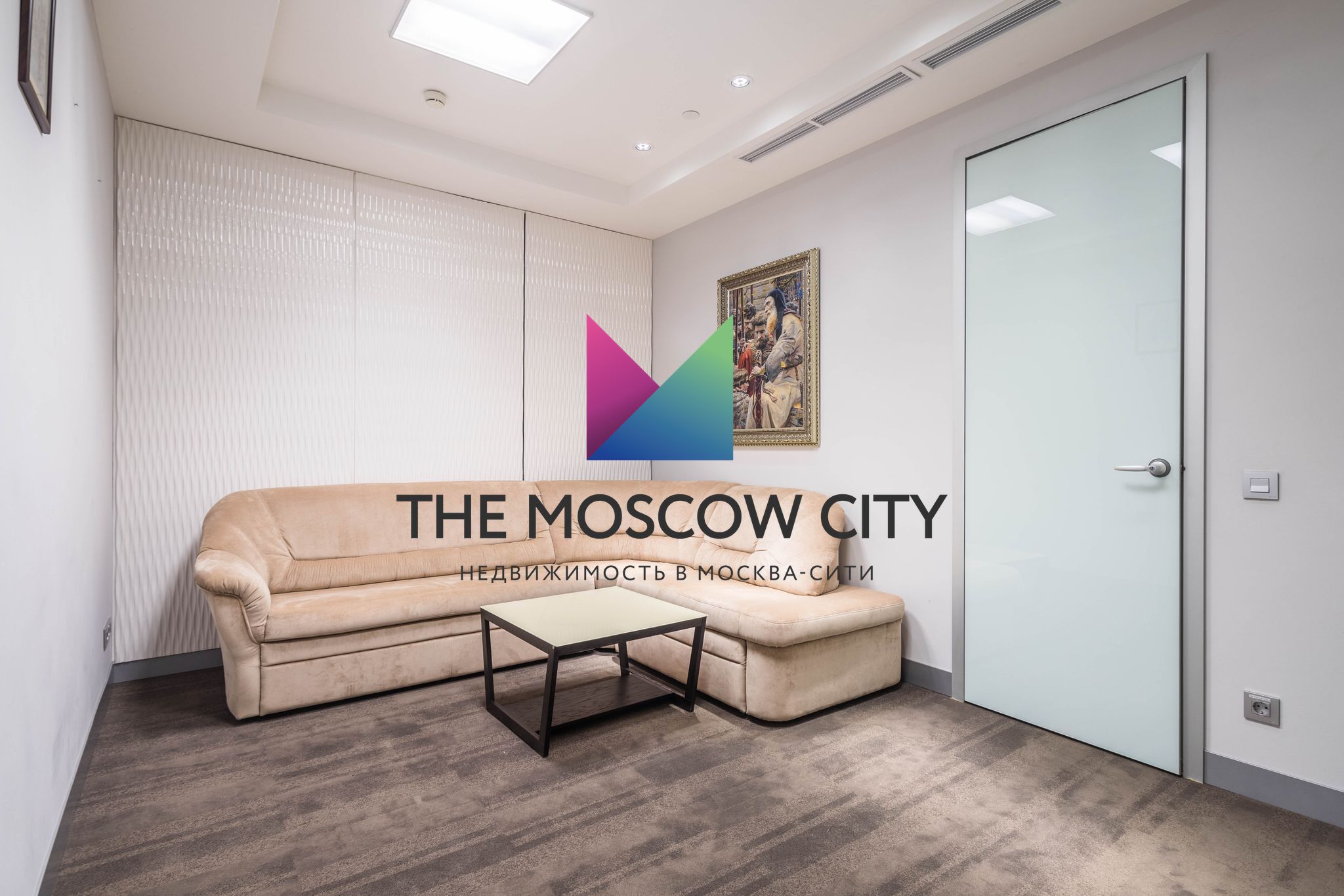 Аренда апартаментов в Город Столиц - Башня Москва 250 кв.м м² - фото 2