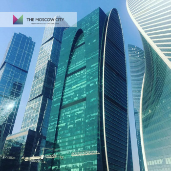Аренда торговых помещений в МФК 