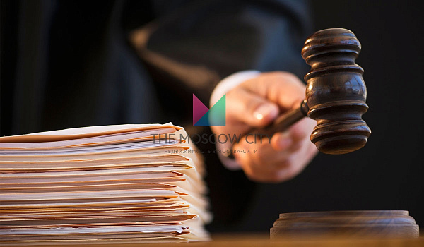 Суд обязал Башню Федерации выплатить 16 млн. долларов