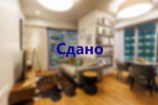 Аренда апартаментов в Башня Око 85 м²