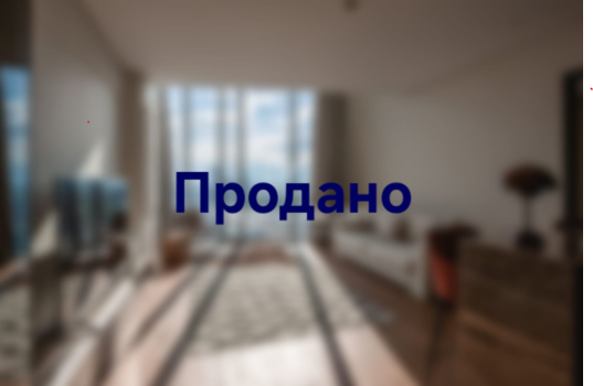 Продажа апартаментов в ОКО 92 м²